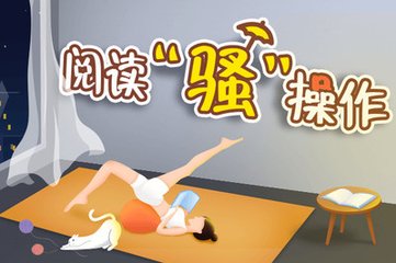 菲律宾的圣保罗大学 校区分布汇总